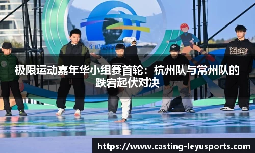乐鱼体育平台