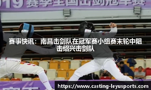 乐鱼体育