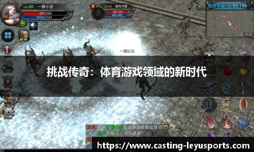 乐鱼体育平台